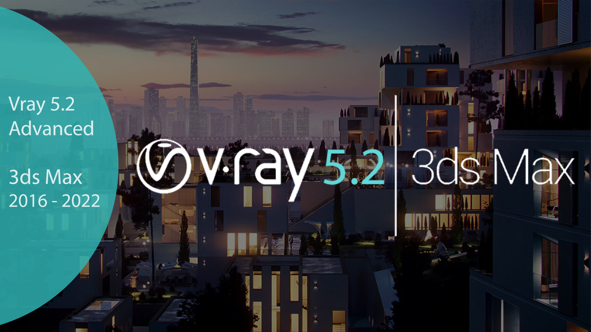 3ds max vray 2016