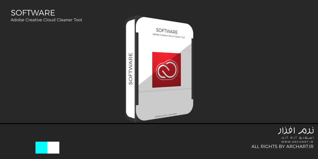 Adobe Creative Cloud Cleaner Tool 4.3.0.395 download the new version for ios