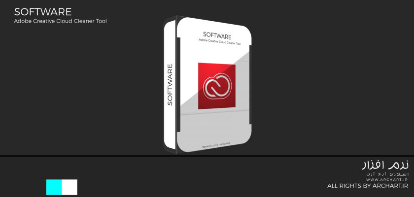 download the new version for iphoneAdobe Creative Cloud Cleaner Tool 4.3.0.434